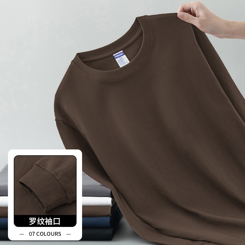 长袖260g重磅纯棉T恤亲肤柔软