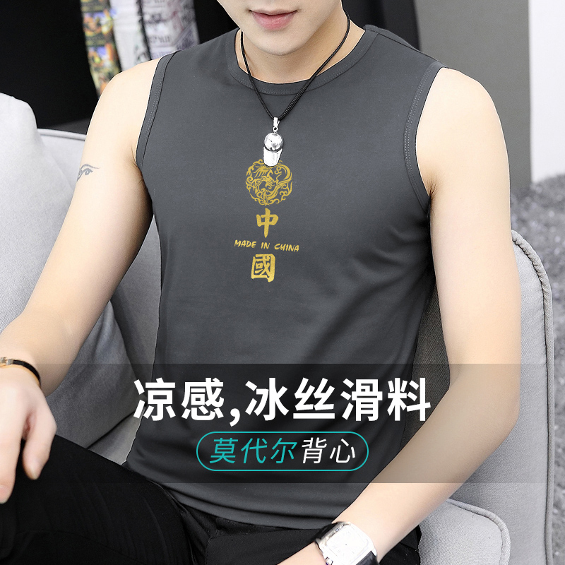 莫代尔棉冰丝冰感三年不变形