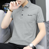 夏装 男士 上衣服 男装 潮牌潮流半袖 短袖 t恤商务休闲翻领保罗polo衫
