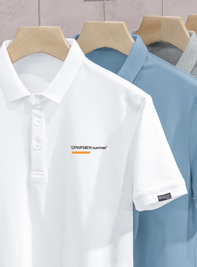 夏季保罗polo衫翻领短袖t恤男白色冰丝休闲衣服有领半袖带领体恤