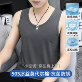 健身篮球运动坎肩吊带抗菌防螨冰丝无袖 莫代尔棉背心男士 夏季 t恤