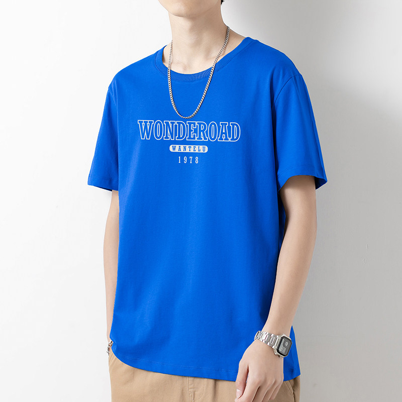 克莱因蓝t恤男士短袖纯棉圆领上衣服夏季宽松潮流全棉半袖打底衫