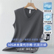 t恤运动汗衫 莫代尔背心男夏季 冰丝凉感速干坎肩抗菌防螨V领无袖