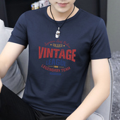 莫代尔短袖 潮牌潮流速干上衣服圆领体恤 冰丝凉感半袖 t恤男装 夏季