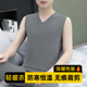内穿恒温防寒无袖 双面德绒保暖内衣男士 背心冬季 打底V领无痕坎肩