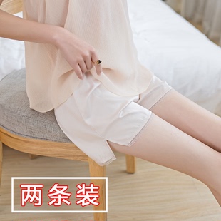 蕾丝安全裤防走光女夏薄款高腰冰丝不卷边内外穿宽松真丝保险短裤