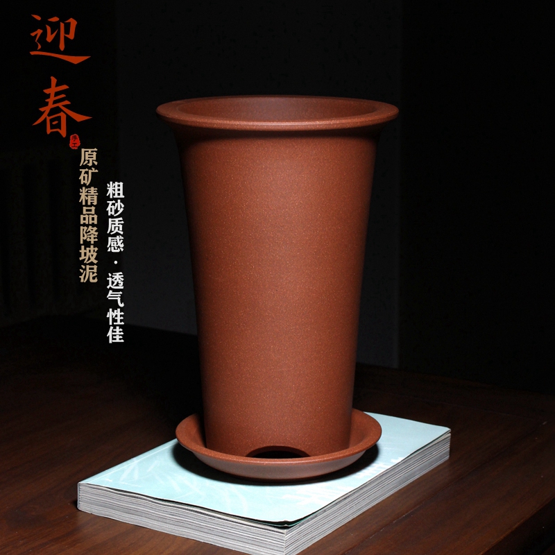 紫砂降坡泥迎春喇叭口兰花盆