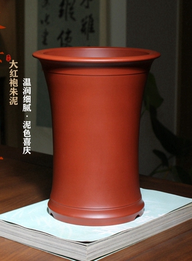 收腰锦圆口形精品紫砂兰花盆大红袍朱泥红色春兰寒兰绿植花卉盆栽