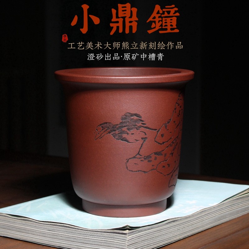 鼎钟原矿小金钟工艺美术大师熊立新刻绘大写意紫砂兰花盆翠盖春兰