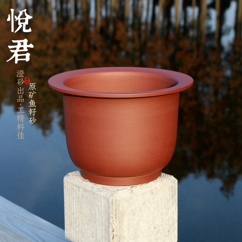 悦君金钟圆精品紫砂兰花盆专用全手工鱼籽砂盆景多肉菖蒲内门簕竹