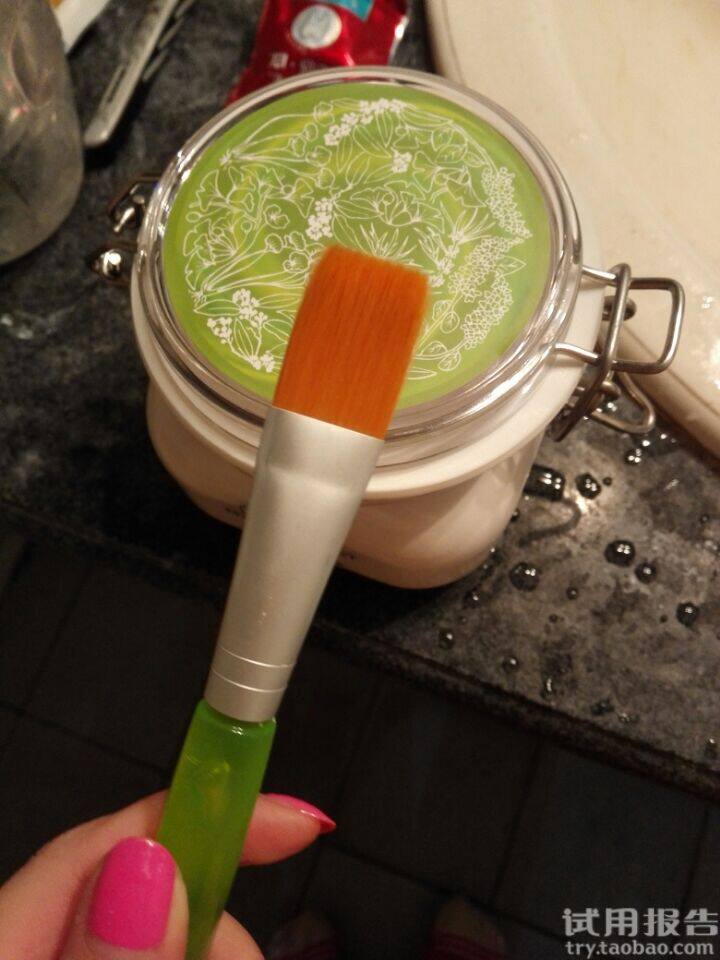 佰草集新七白面膜