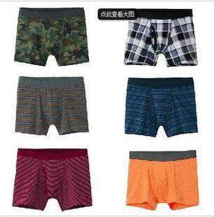 Slip - Ref 643486 Image 10