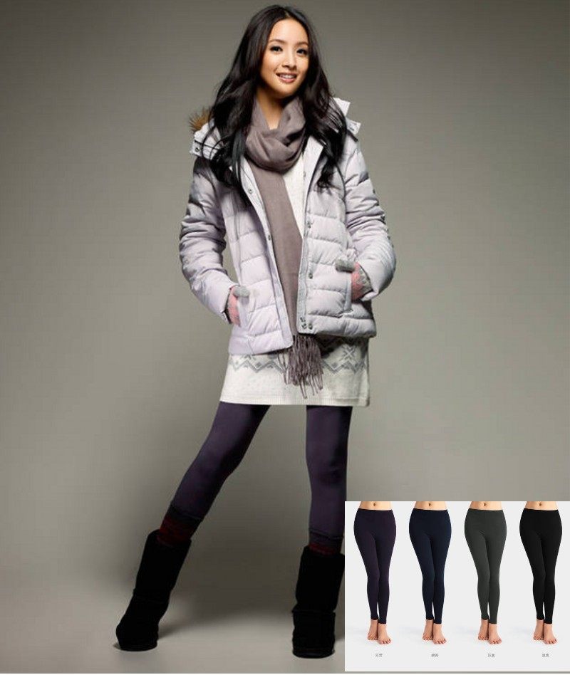 Pantalon collant - Ref 756776 Image 11