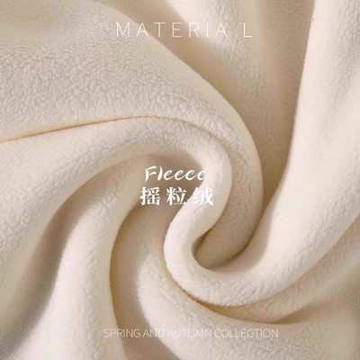 摇粒绒外套女款秋冬季202