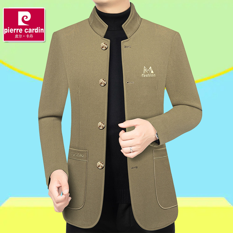 皮尔卡丹男士夹克秋季新款休闲薄款毛呢外套双面尼立领中年爸爸装