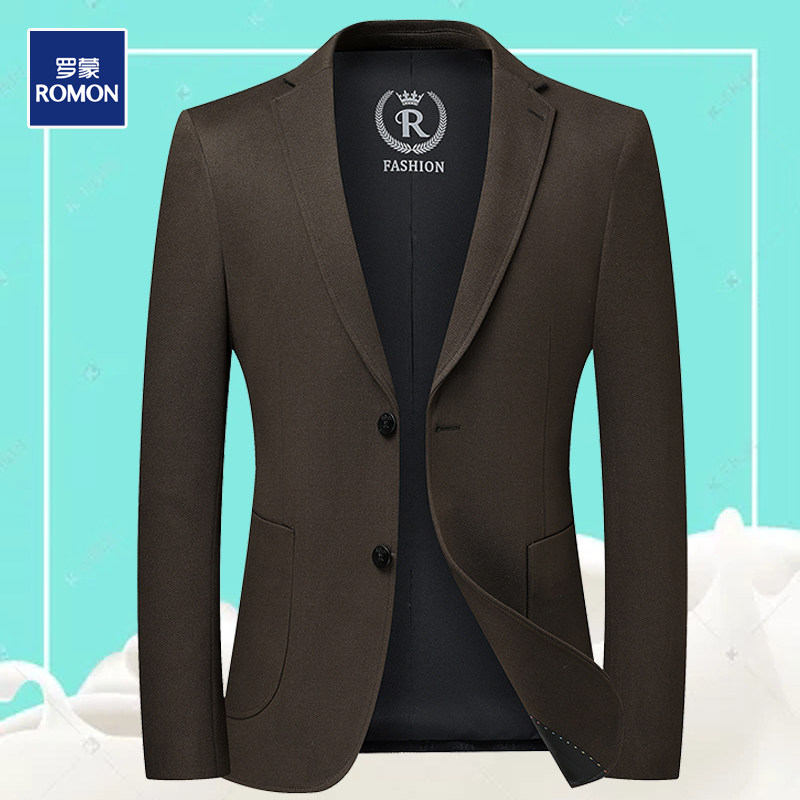 皮尔卡丹男士休闲西装春秋季新款纯色西服薄款中青年高端商务外套