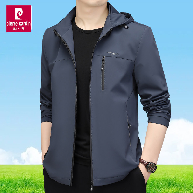 皮尔卡丹春秋季新款男士夹克连帽薄款休闲外套牛奶丝中青年爸爸装
