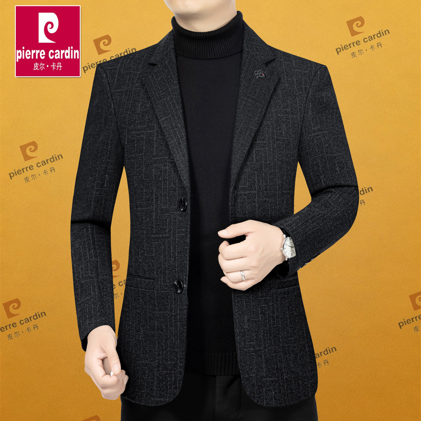 皮尔卡丹男士休闲西服春秋季2026新款单件西装薄款外套中年爸爸装