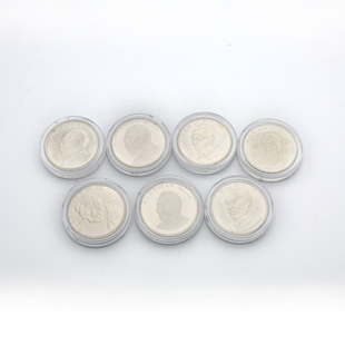 七大伟人纪念币.毛泽东周恩来陈云邓小平刘少奇朱德宋庆龄纪念币