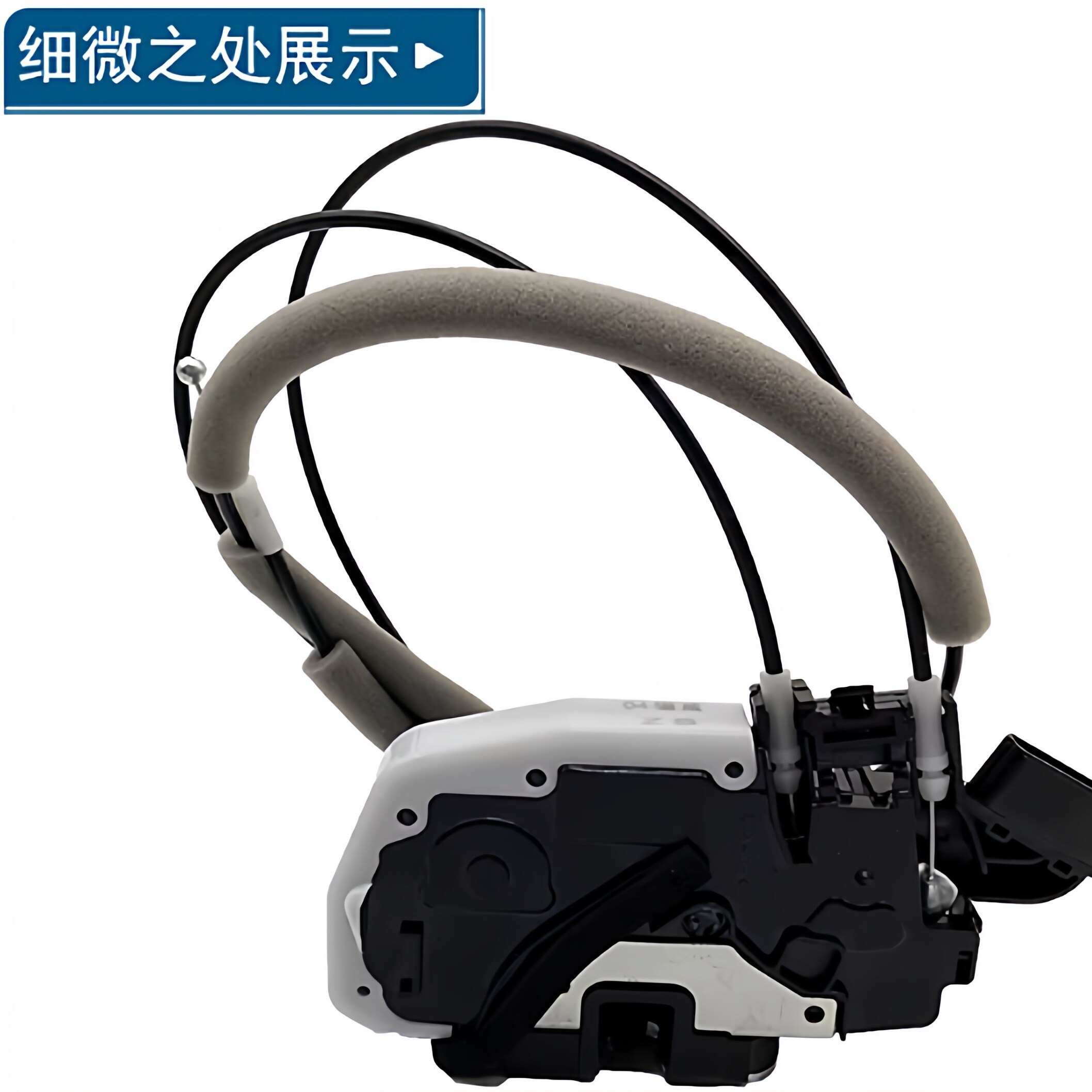 适用于日产天籁 前后左右车门锁块 中控锁 闭锁器电机总成 高品质