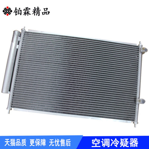 质优价廉 厂家直销