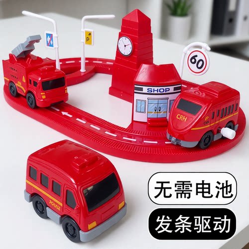 发条动力行走无需电池环保安全