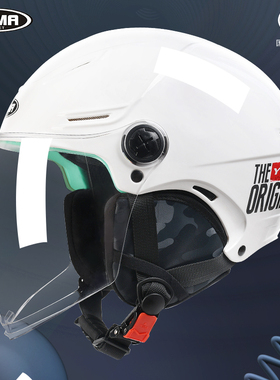 3C认证野马头盔女电动车男四季通用冬季骑行电瓶摩托车安全帽半盔