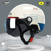 野马国标3c认证头盔男女士夏季 通用摩托车半盔 电动车安全帽四季