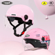 野马3C认证电动摩托车头盔男女夏季 防晒半盔电瓶车四季 通用安全帽