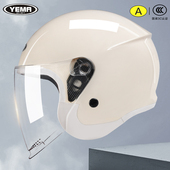 野马3C认证电动摩托车头盔男女四季 保暖电瓶车安全帽 通用半盔冬季