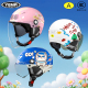 野马儿童头盔官方旗舰店3c认证男孩女孩四季 电动摩托车宝宝安全帽