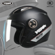 野马电动车头盔男女四季 通用半盔灰电瓶车骑行安全帽子男冬季 保暖