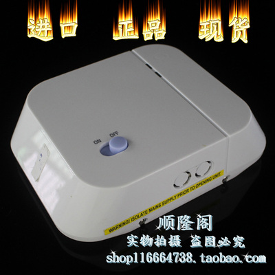 EMOS SARV105 温度控制器 230V 868MHz