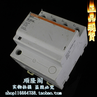 MERLIN GERIN 梅兰日兰 Multi9 ST 40 3P+N 防雷器 340V 20-40KA