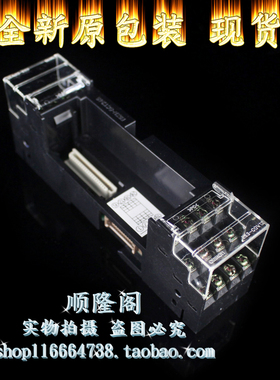 E5ZN-SCT24S-500 温控器底座 24VDC 产地：日本