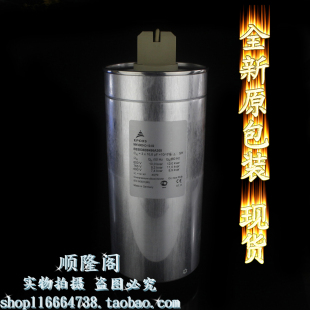 EPCOS 电容 MKV800 B25836B8496A305 3X16.6UF 爱普科斯