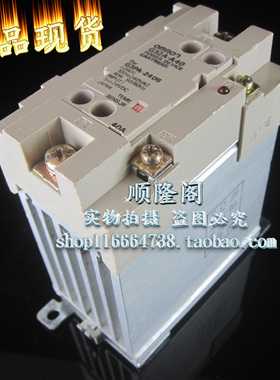 G32A-A40  固态继电器 G3PA-240B  5-24VDC 40A