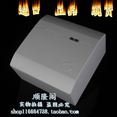 SALUS 萨卢斯 RT500RF（RX） 温度控制器 230VAC 434MHz