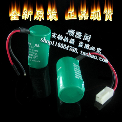 德国 瓦尔塔 VARTA 锂电池 CR 2/3 AH 工控PLC电池 3V Lithium