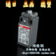 ABB LS30P11B11行程开关 限位开关
