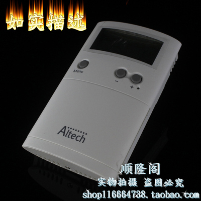 Altech 温控器 ALERT50 电子室内恒温器 230V T50