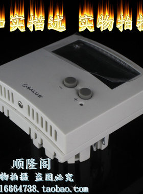 SALUS 萨卢斯 ERT30 UP 温控器 230V 电子室内恒温器