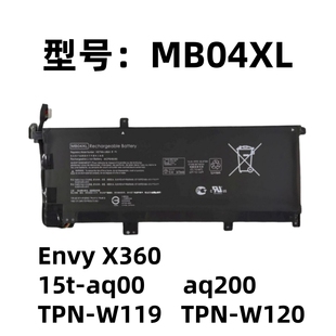 适用 于 惠普 Envy X360 15t-aq100 TPN-W119 MB04XL 笔记本电池