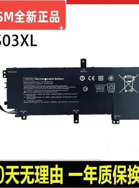 适用惠普薄锐ENVY15-AS108TU as027TU TPN-I125 VS03XL笔记本电池