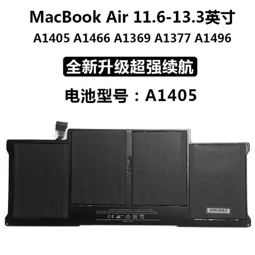 APPLEA1405笔记本电池