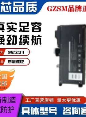 戴尔 1FKCC 09NTKM 9NTKM 0D9J00 D9J00 0KWWW4 KWWW4 T5H6P电池