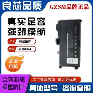 戴尔 1FKCC 09NTKM 9NTKM 0D9J00 D9J00 0KWWW4 KWWW4 T5H6P电池