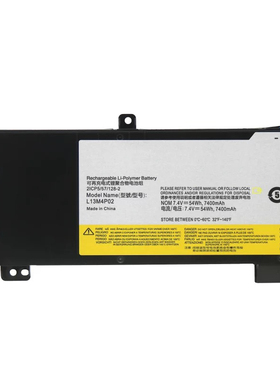 全新联想 Y50-70 Y70-70 Y50P-70 L13M4P02 L13N4P01 笔记本电池