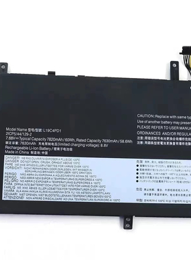 联想 L19D4PD1 5B10U65275,L19D4PD1 Yoga C640-13IML 笔记本电池