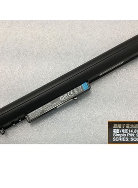 适配 海尔7G-5H S410 S7 SQU-1301 SQU-1322 SQU-1309 笔记本电池